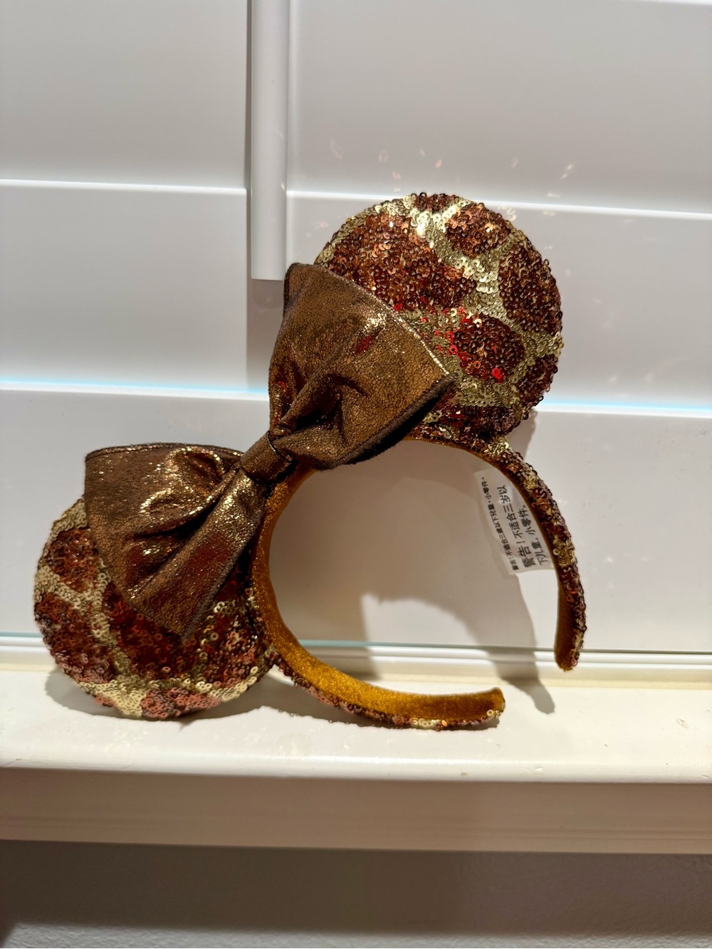 Disney Parks Giraffe Sequin Minnie Ears - NWOT